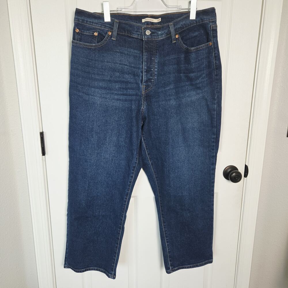 Levis Wedgie Straight Jeans Womens 20W Blue Stretch Denim Button Fly